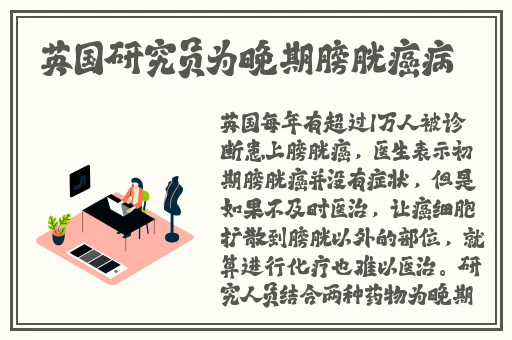 女生让男生随便诵自己的名字